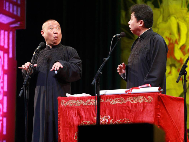 郭德纲南宁相声专场