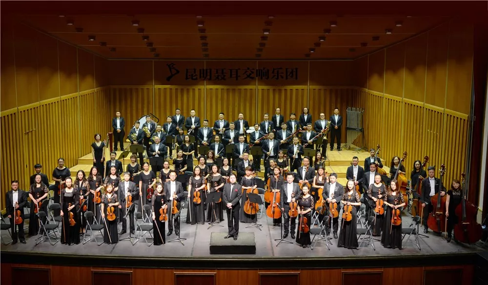 2021红旗颂北京交响音乐会(时间+地点+票价+购票入口)