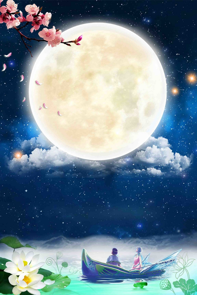 长沙中秋酒会