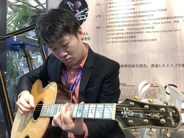 陈彦宏