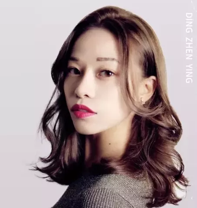 丁臻滢