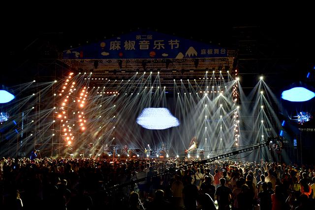 2022邯郸麻椒音乐节(时间+地点+门票+阵容)信息一览