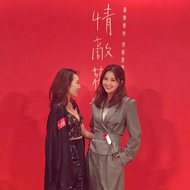 2019舞台剧情敌劝退师香港站