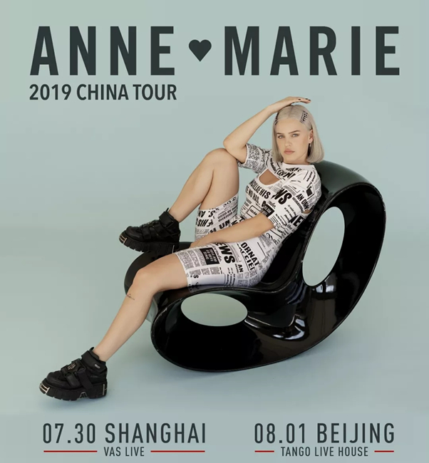ANNE MARIE北京演唱会