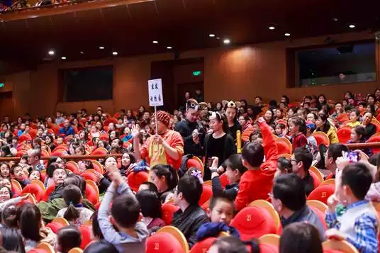 放屁大象上海音乐会