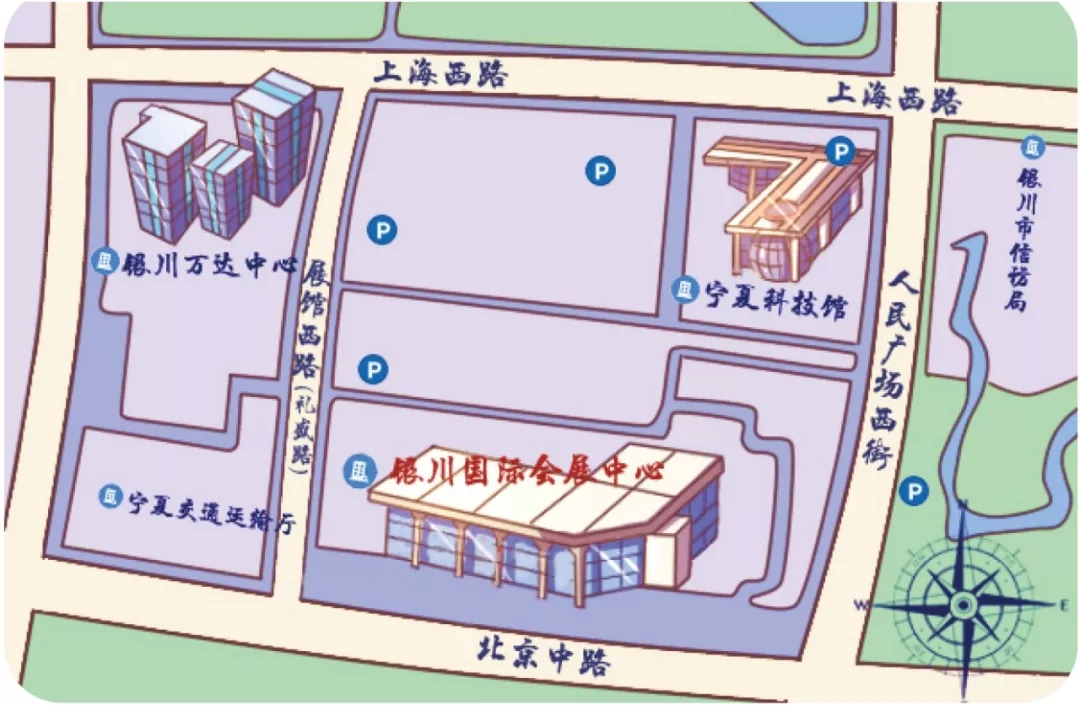 AFN宁夏动漫节