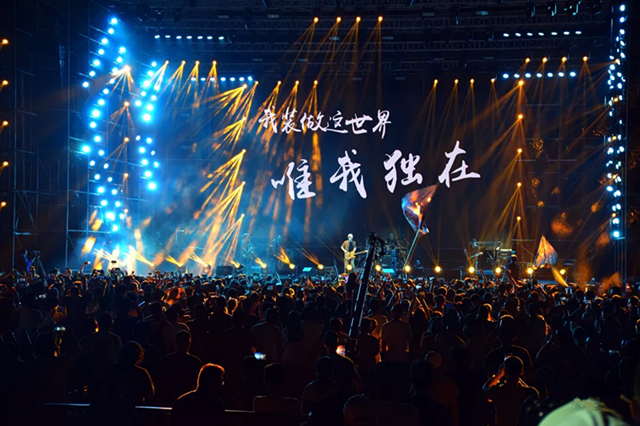 2019邯郸音乐节安排