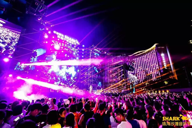2023珠海沙滩音乐节门票价格、售票时间、购票入口