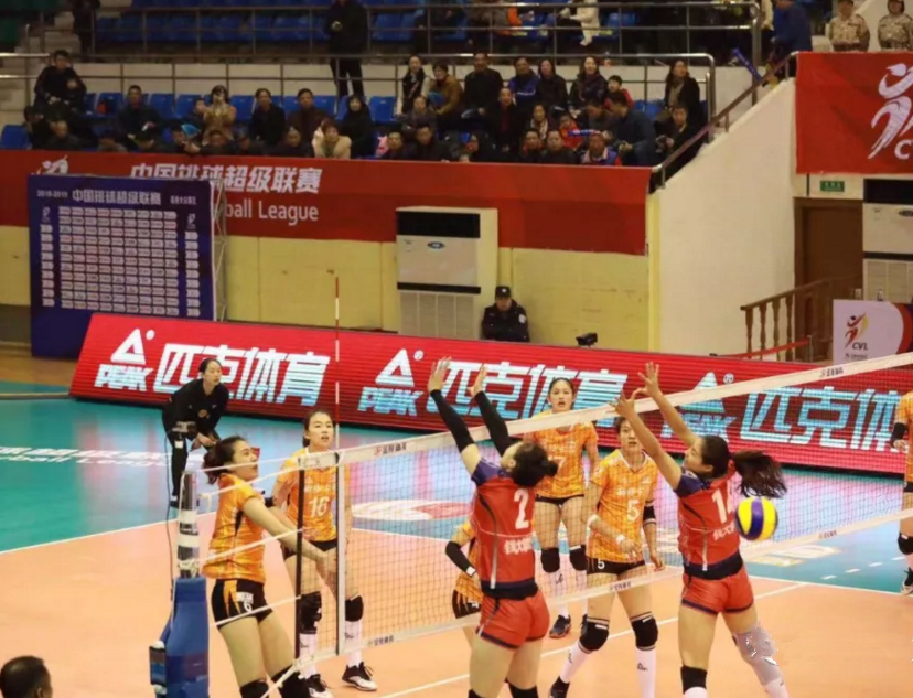 2019-2020中国女排超级联赛许昌站