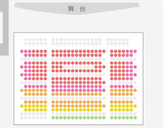 2019摇滚剧南柯梦等待戈多西安站