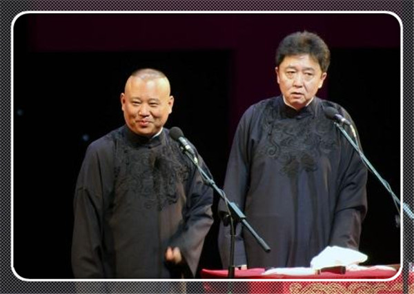 德云社跨年相声专场演出北京站演出详情（时间、地点、门票价格）