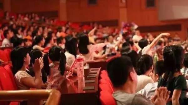 你是钢琴家西安音乐会