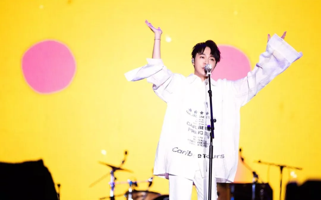 2022吴青峰南京演唱会门票价格、售票时间、购票入口