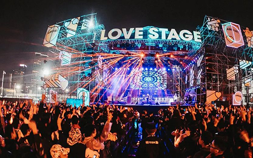 2023上海草莓音乐节门票价格、购票链接、演出介绍