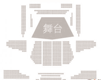 2023小野丽莎广州演唱会（时间+地点+票价+购票入口）