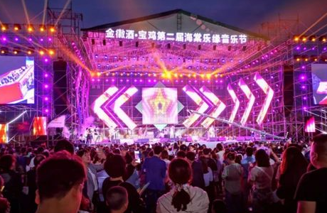 2020海棠乐缘音乐节