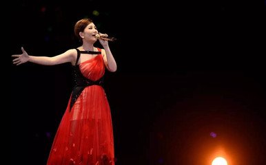2020梁静茹太原演唱会