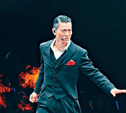 2022刘德华上海演唱会时间地点订票方式全攻略