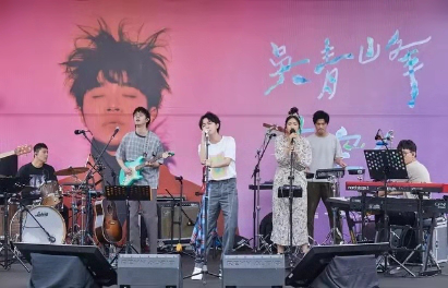 吴青峰无锡演唱会