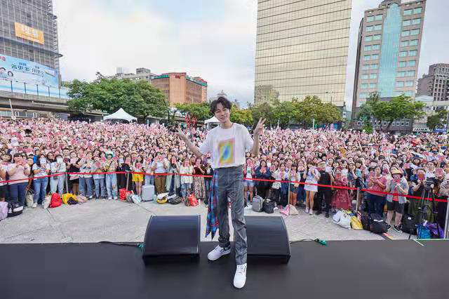 吴青峰无锡演唱会