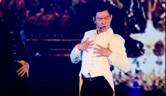 2020刘德华北京演唱会