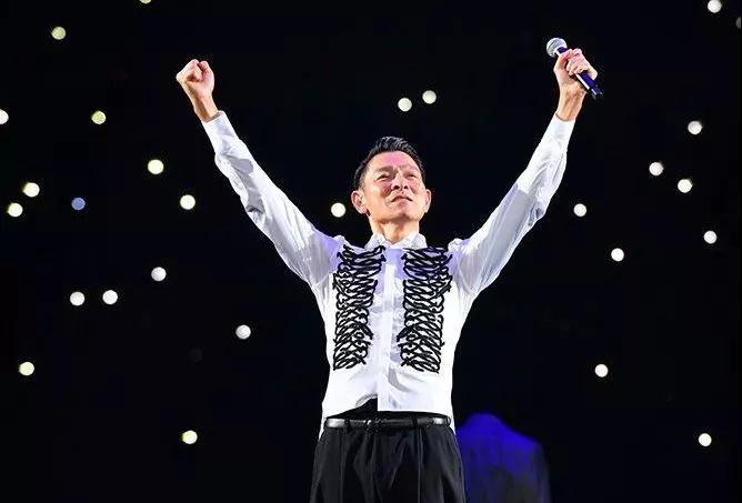 2020刘德华北京演唱会