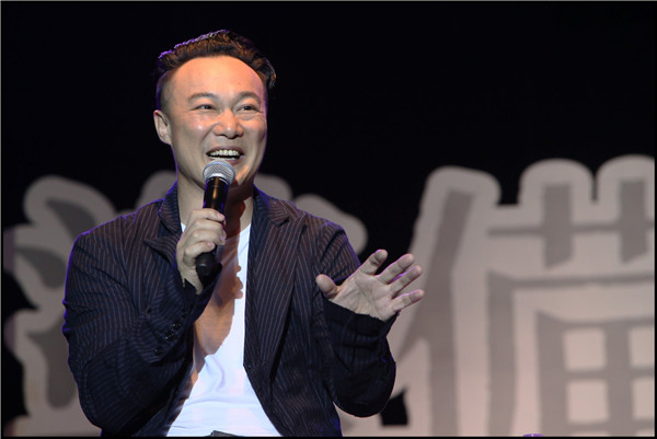 陈奕迅上海演唱会