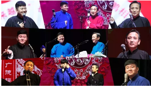 德云三宝郑州相声专场