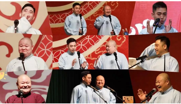 德云三宝郑州相声专场