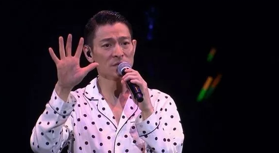 刘德华武汉演唱会