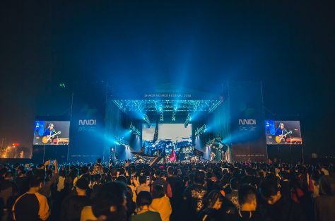 2022成都迷笛音乐节(时间、地点、订票方式)