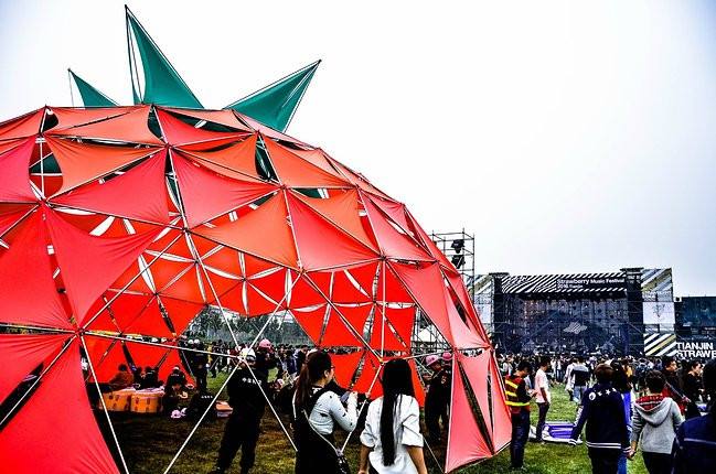 2023西安草莓音乐节（时间+地点+票价+购票入口）