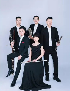 木管五重奏重庆音乐会