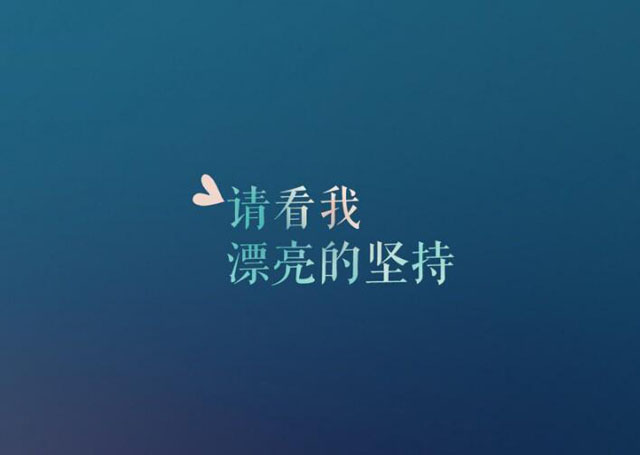 高考在即，家长要注意啦！