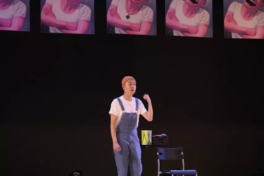 2020喜剧《非典型捧腹爱情》杭州站