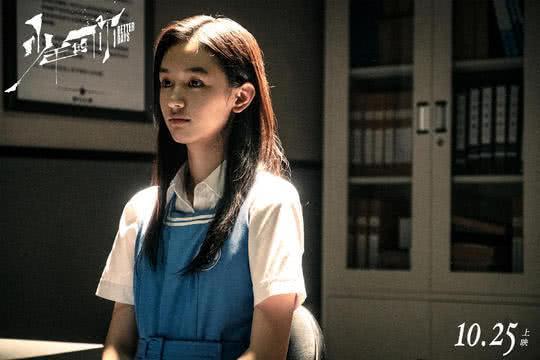 周也谈“魏莱滤镜” 我的魏莱滤镜这么重吗？