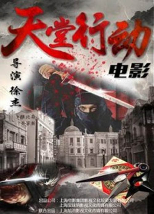电影院开门营业？都有哪些好电影值得一看？