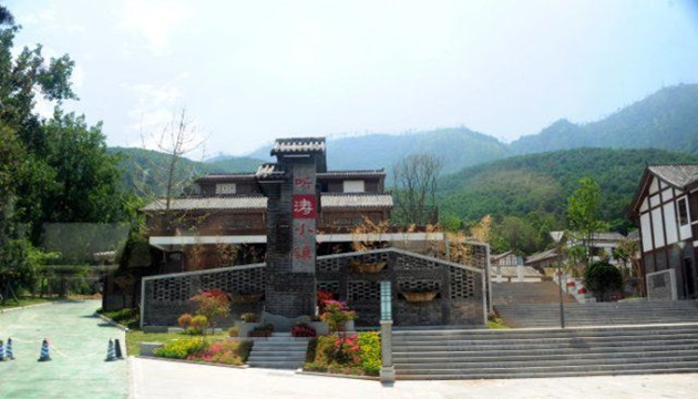 听涛小镇-谷空间