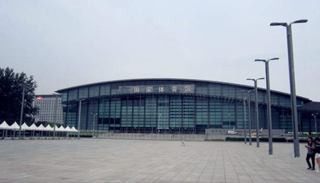 国家体育馆南广场