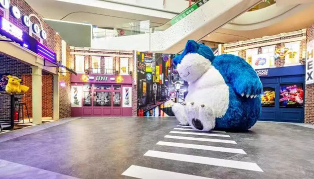 龙湖上海虹桥天街A馆L1中庭