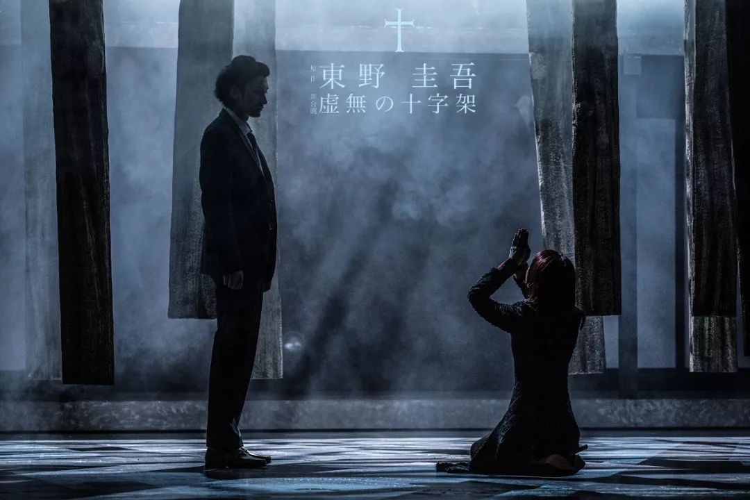 2023东野圭吾舞台剧《虚无的十字架》上海站演出时长、时间、地点、价格