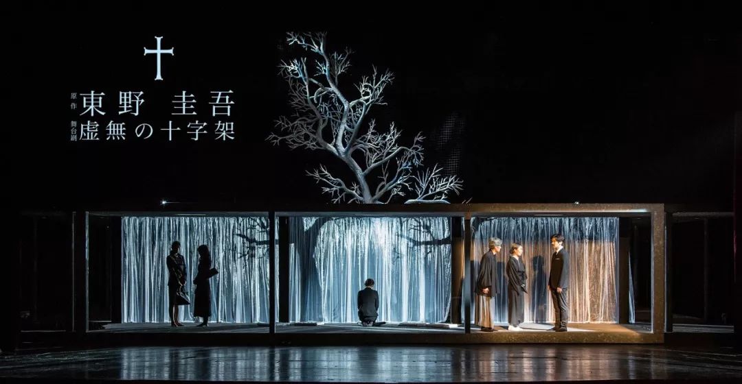 2023东野圭吾舞台剧《虚无的十字架》上海站演出时长、时间、地点、价格