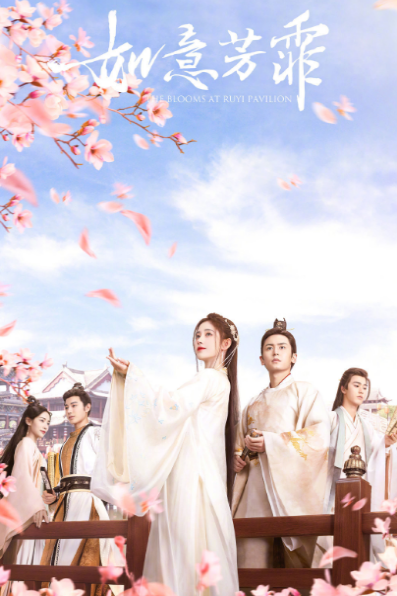 鞠婧祎深情演唱歌曲《古画》 登新歌榜第三名