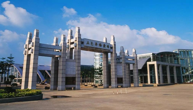 江门五邑华侨广场会展中心