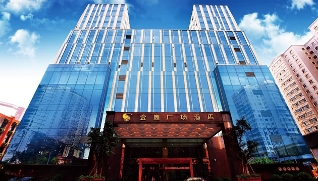 金鹰广场酒店