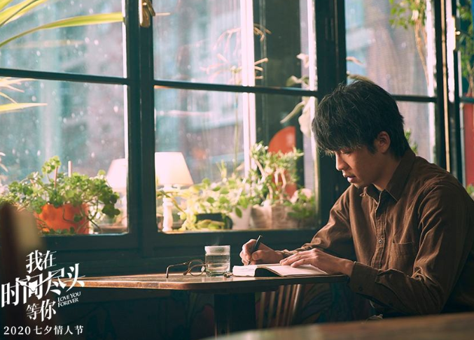惊喜！杨宗纬七夕新歌《我在时间尽头等你》上线啦！