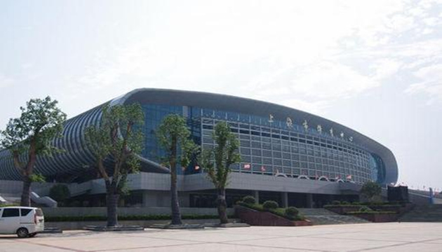 上饶市体育中心体育馆