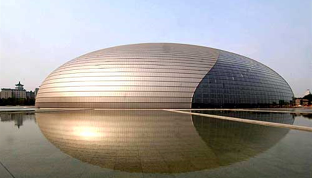 北京大剧院