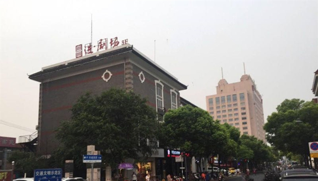 南通进剧场