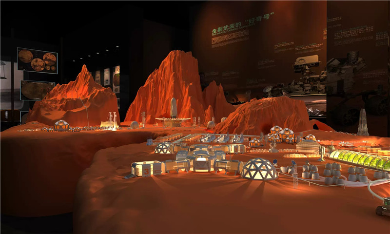 2020上海火星2035沉浸式科学艺术展
